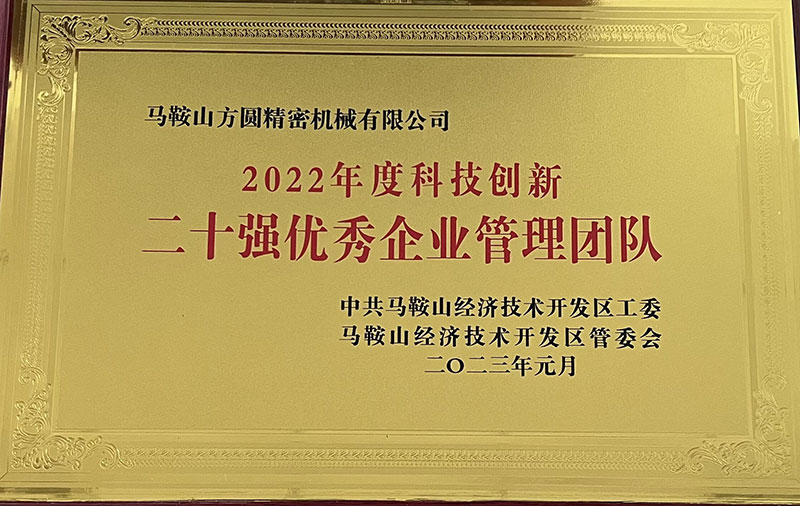 香港35图库图纸大全